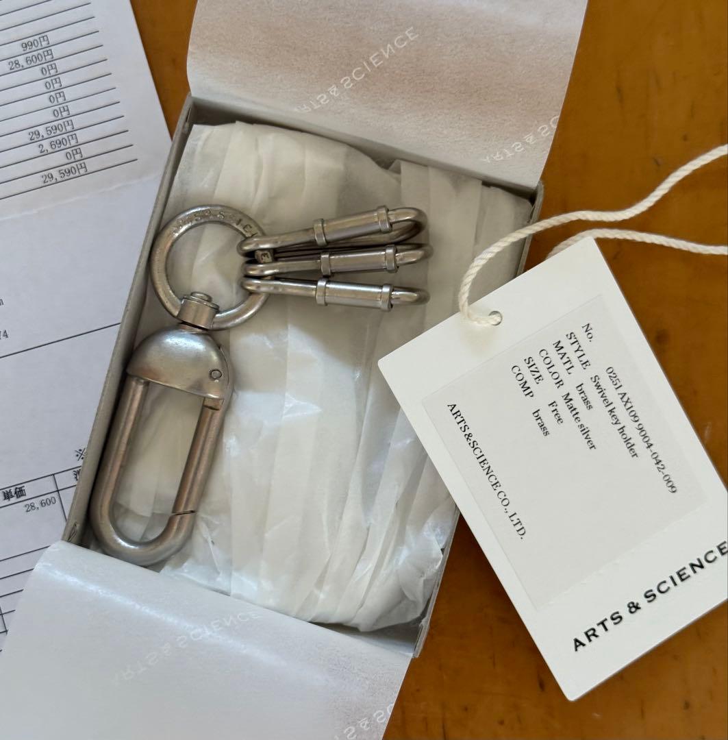 新品『ARTS & SCIENCE』のSwivel key holder