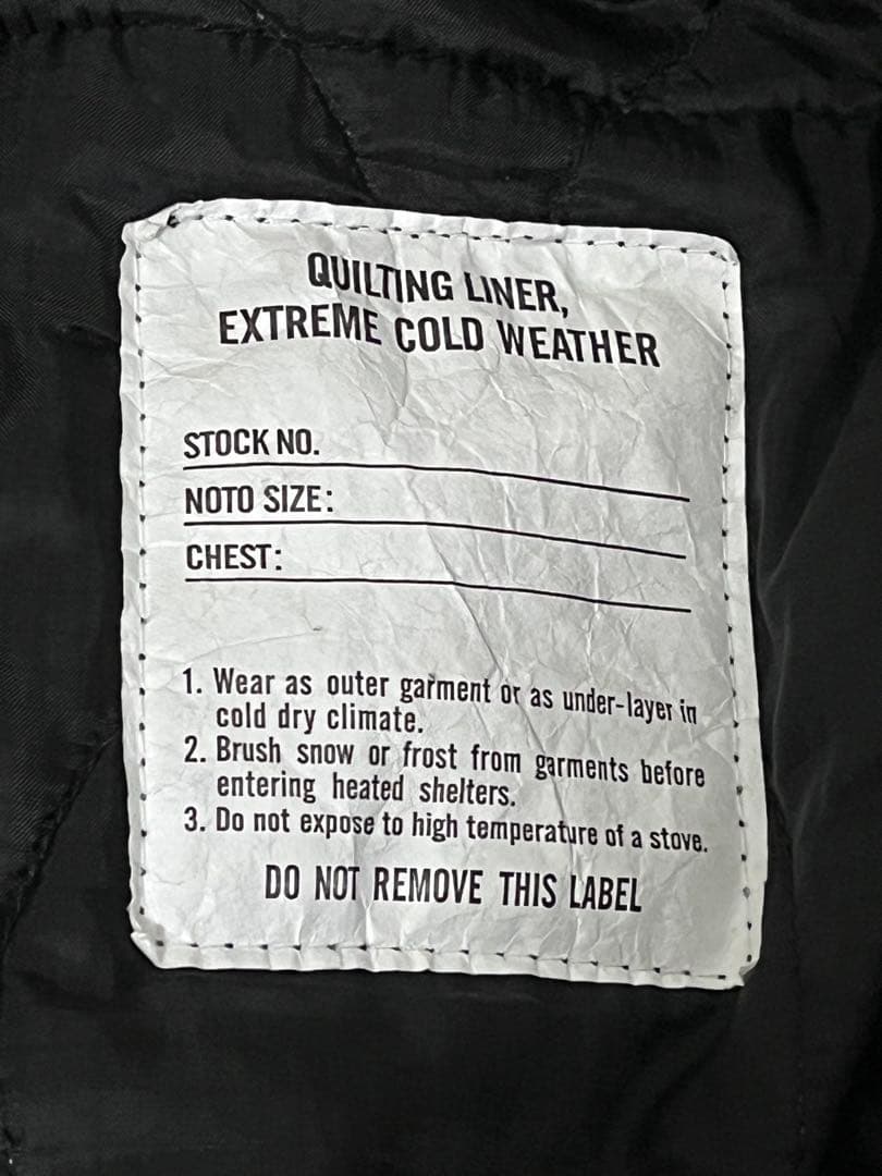 FREAK’S STOREフリークスストア モッズコート キルティングライナー黒