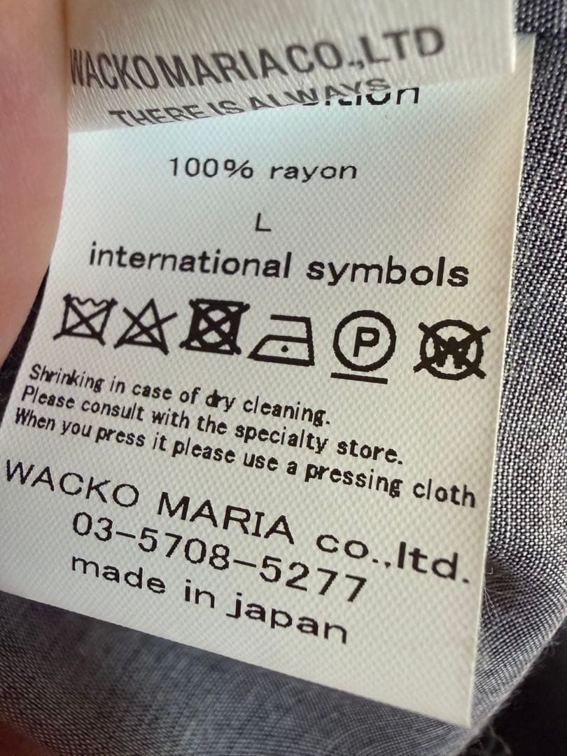 ワコマリア　ハワイアン虎柄 長袖 シャツ