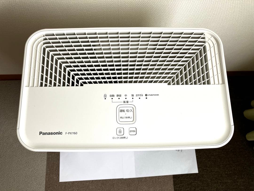 Panasonic F-PXY60 空気清浄機