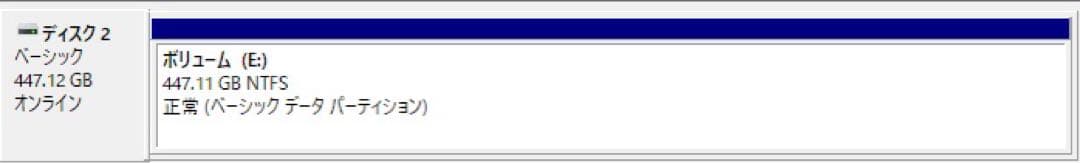 MSI 480GB SSD SPATIUM S270 ほぼ未使用