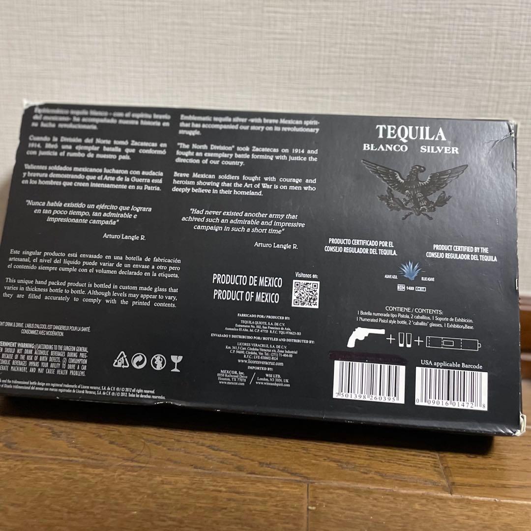 テキーラ　tequila未開封 ※外装汚れあり＋オリジナルショットグラス2入り