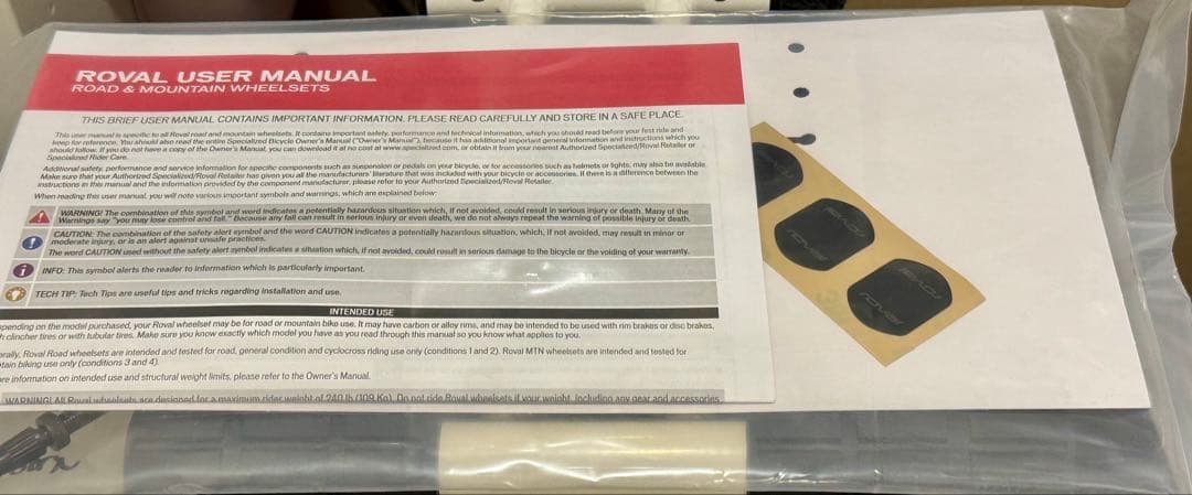 ROVAL RAPIDE CLX II ロヴァール ラピーデ リア単品