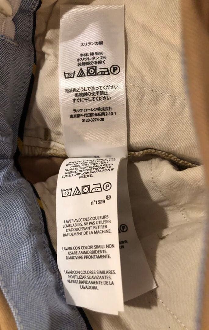 ラルフローレン パンツ　140 新品　未使用