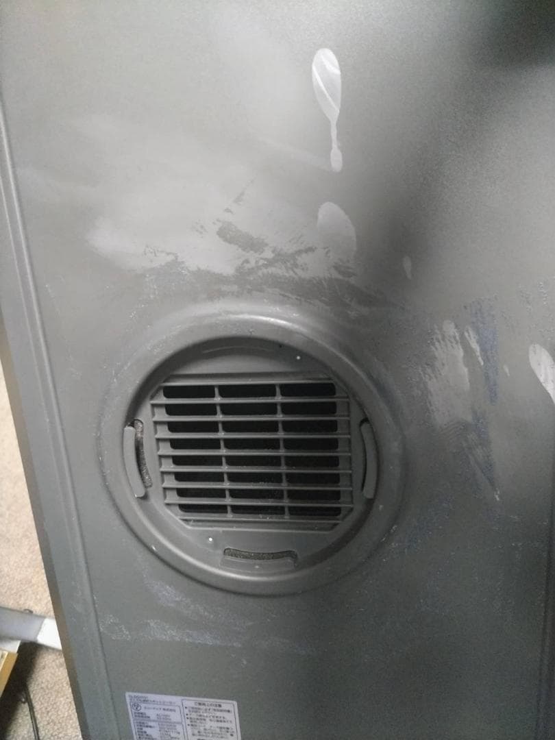 ドンキ　どこでも速効スポットクーラー　2025