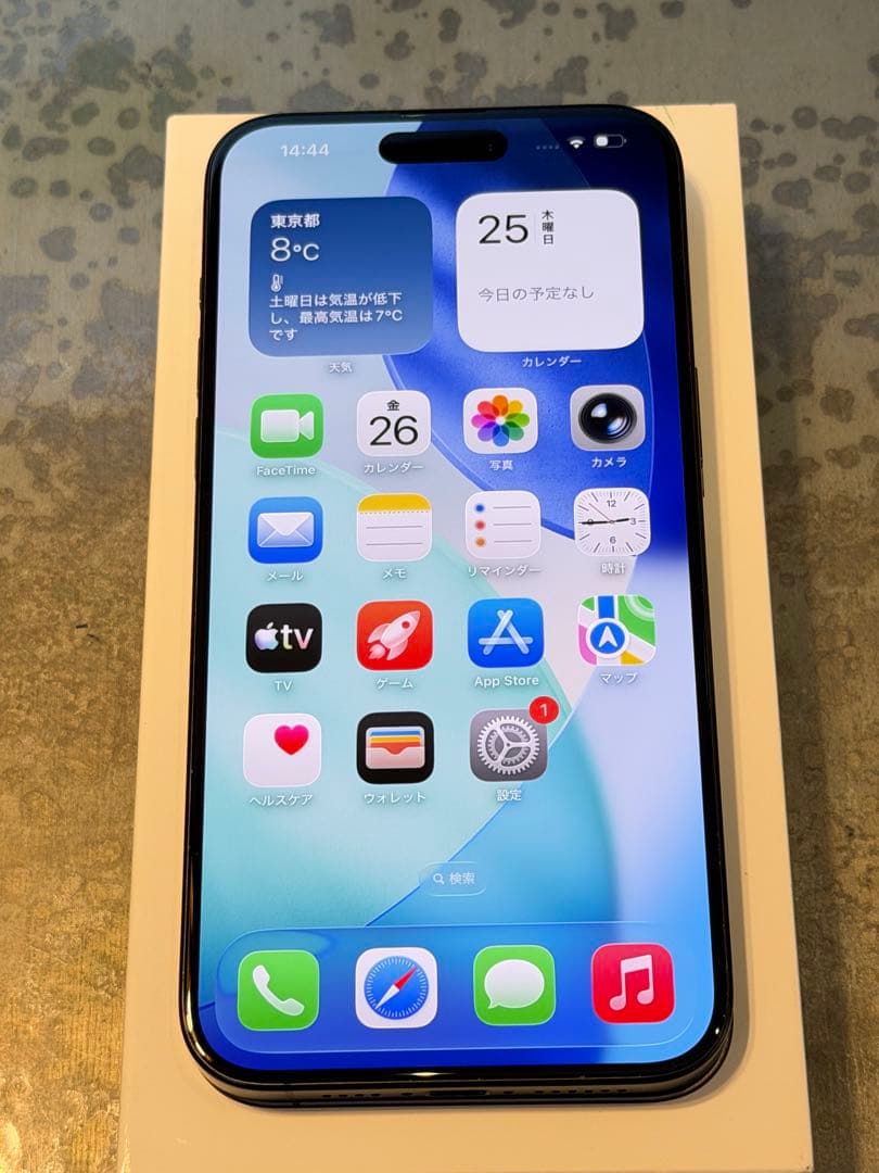iPhone 15 Pro Max ブラックチタニウム 256GB SIMフリー