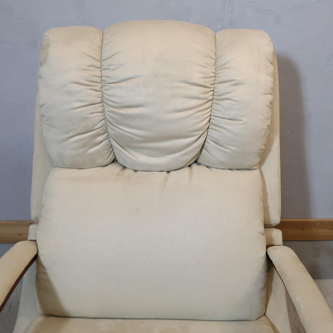 LA-Z-BOY レイジーボーイ ハーバータウン ロッキングリクライナー