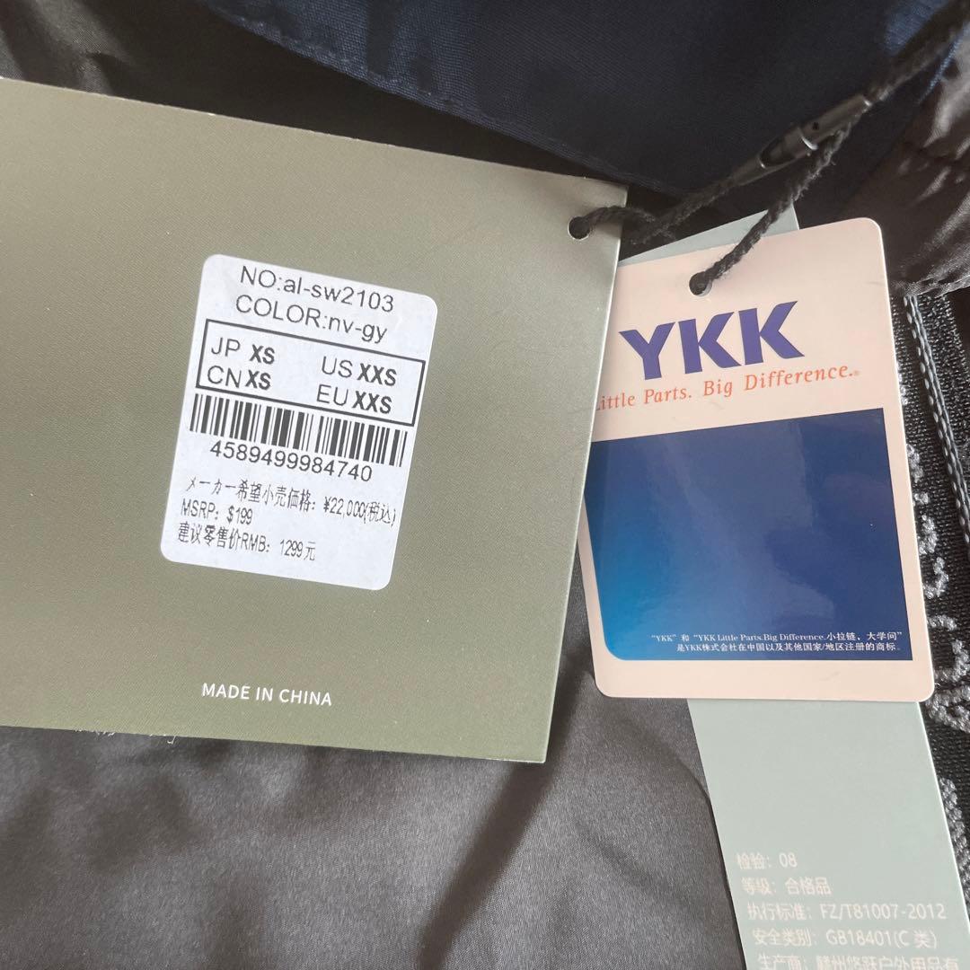 新品タグつき　ACTLEIS スノーウェアー　XS