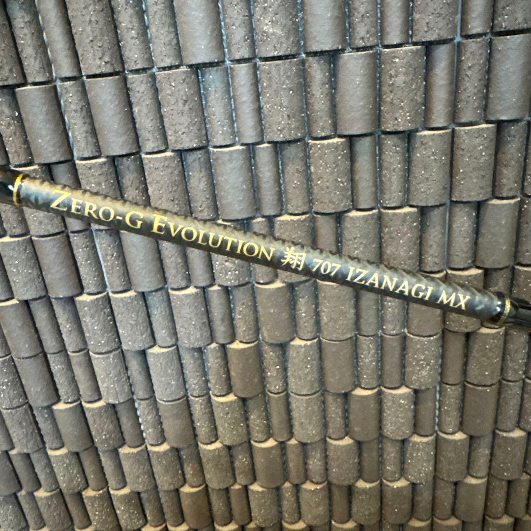 ZERO-G EVOLUTION 翔 707 IZANAGI MX (限定品)