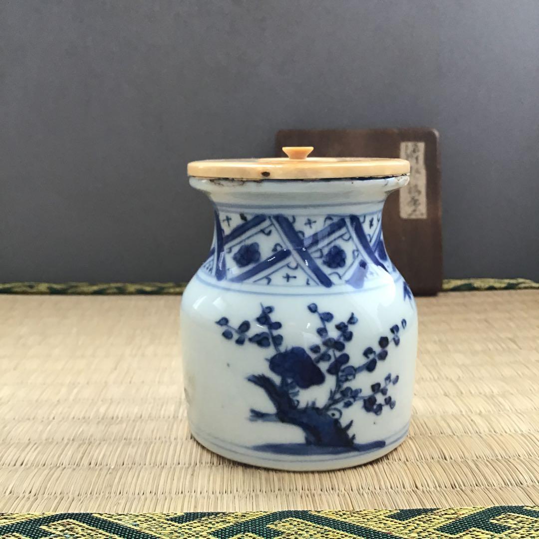 茶道具　古染付茶器　松竹梅絵　牙蓋添　仕覆二種付属　共箱　紙箱　S232CK