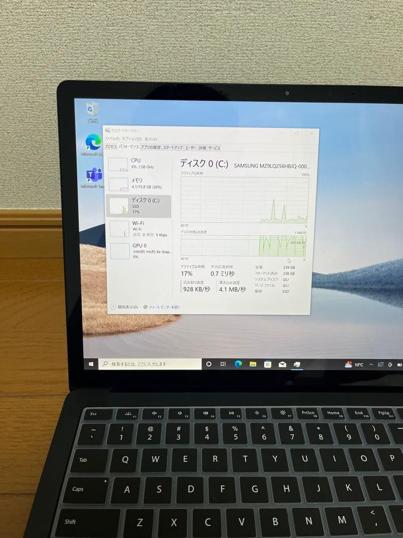 Microsoft Surface Laptop 4 Core i7 第11世代