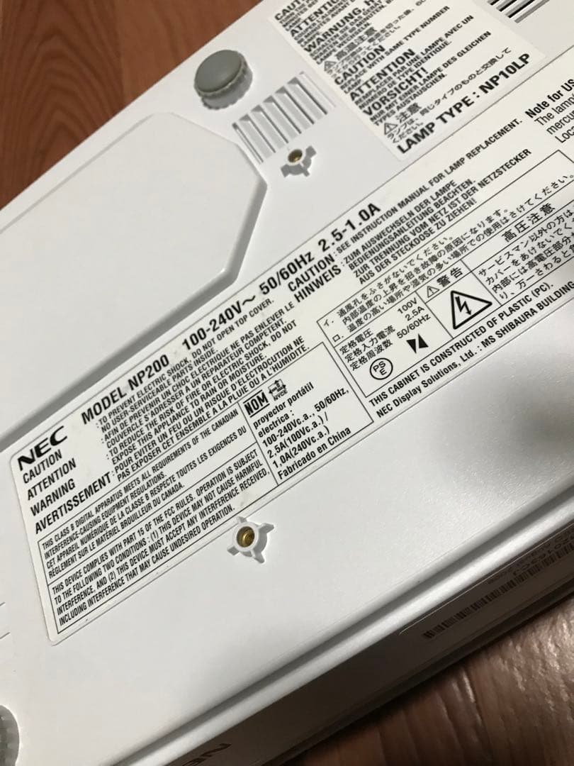 NEC ViewLight DLP方式プロジェクター NP200J