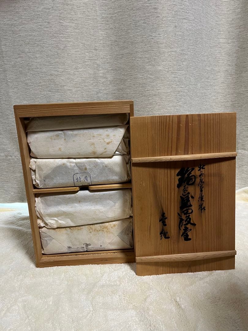 《美品》輪島塗　石川堂謹製　重箱　四段重 工芸品