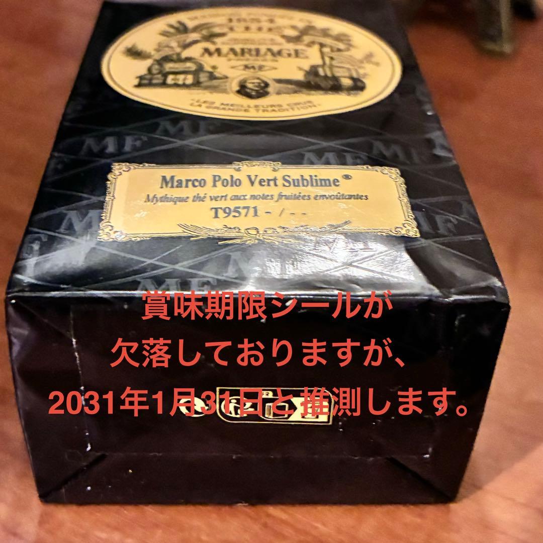 もふもふ様の専用ページです。