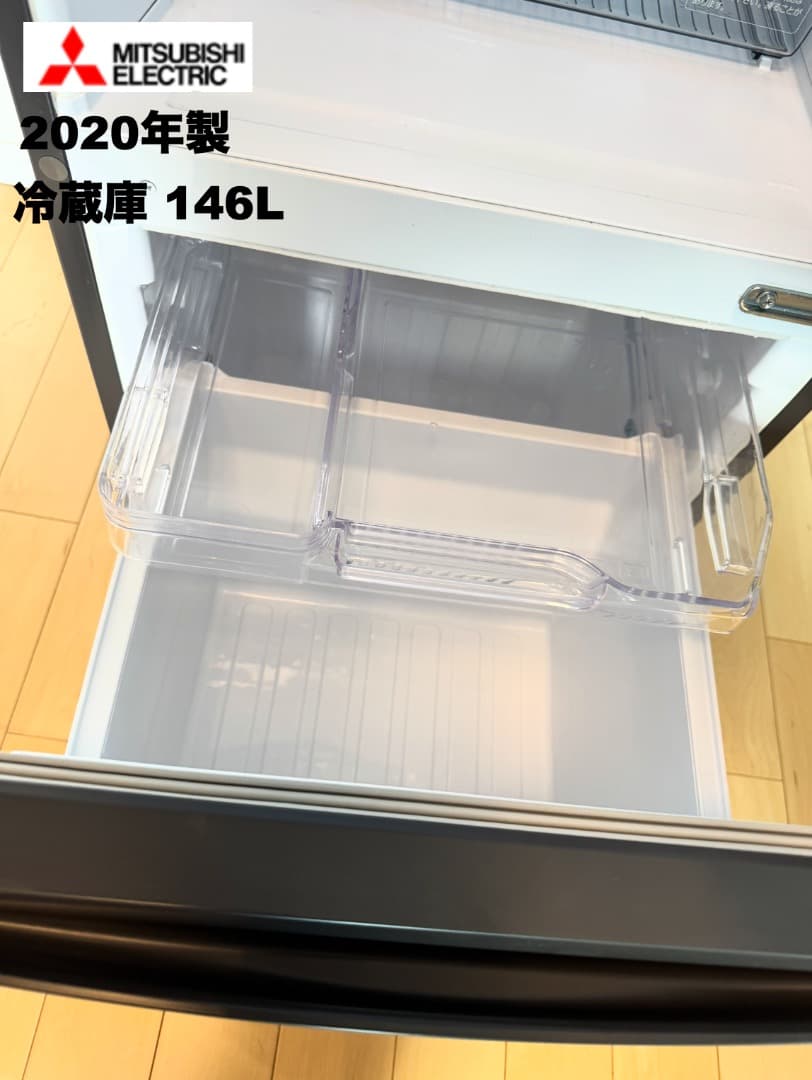 三菱製あり! 家電３点【東京送料無料】洗濯機/冷蔵庫/電子レンジ 単身暮らし最適