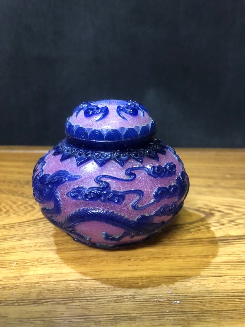 乾隆ガラス　「乾隆年製」銘入り　瑠璃壷