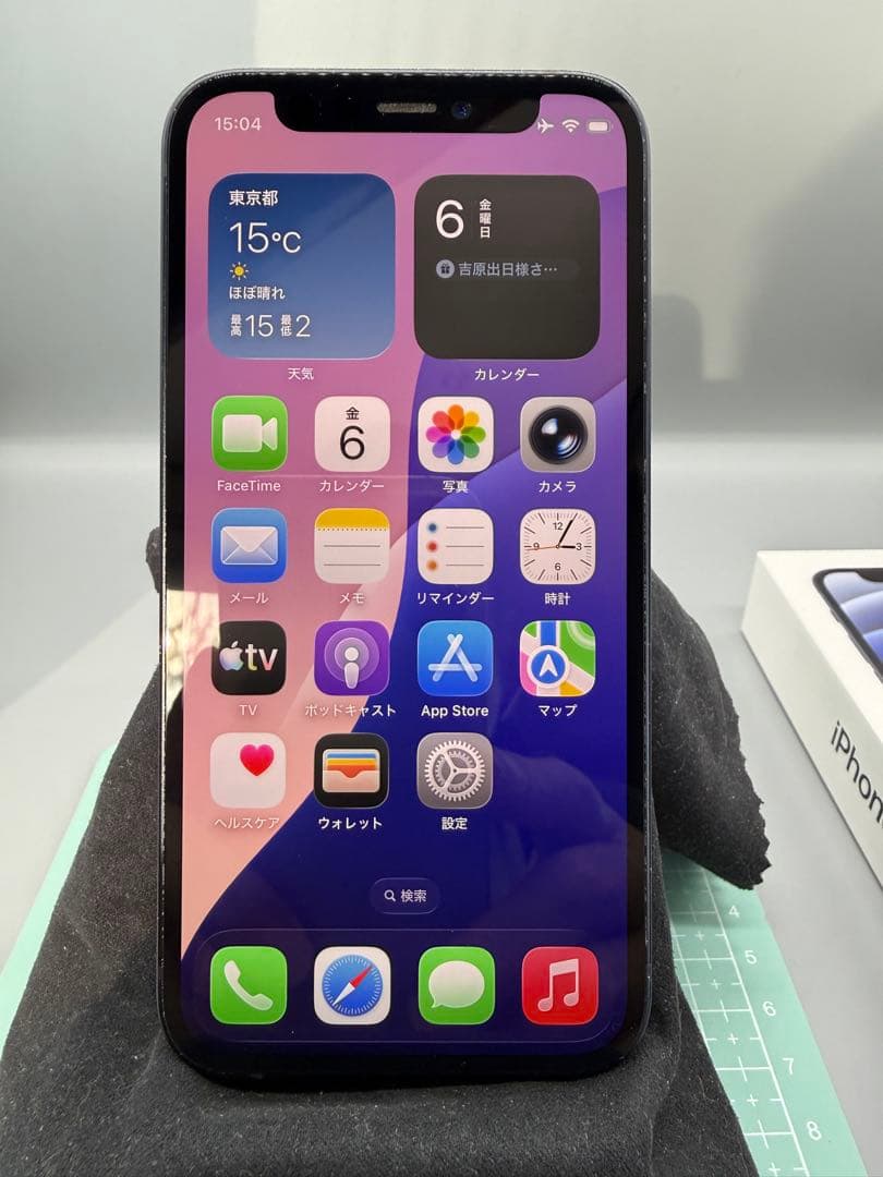 iPhone 12 mini 128GB バッテリーエラー無し100%