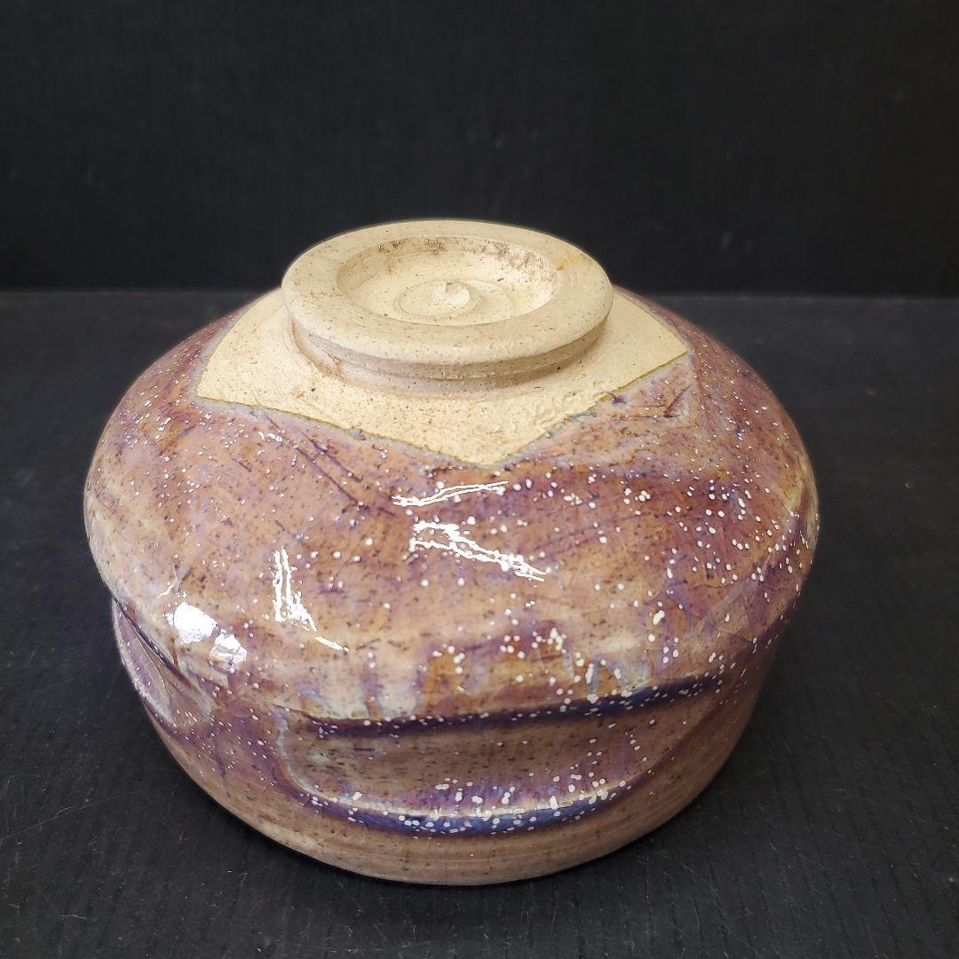 赤膚焼 薄紫 茶道具 茶碗 抹茶碗 61