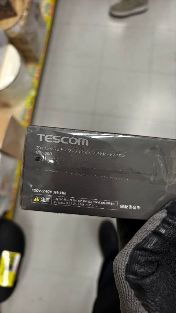 テスコムのノビー プロフェッショナルヘアストレートアイロン - 新発売