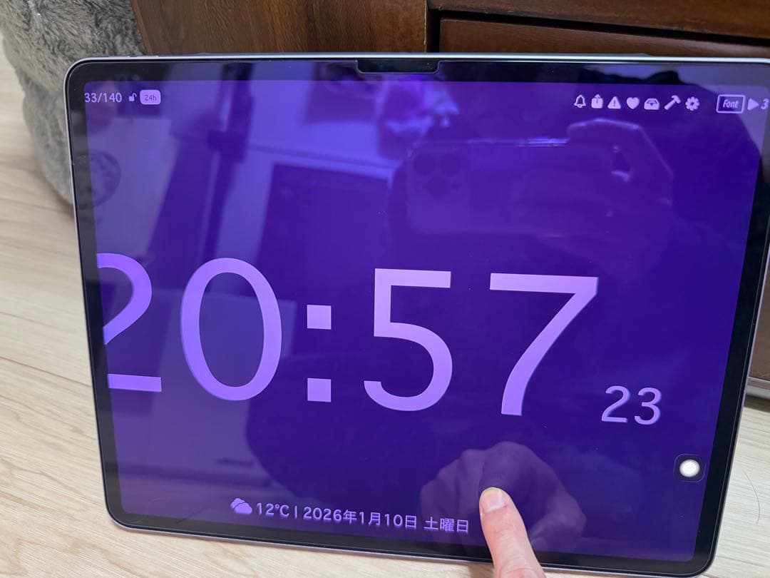 iPad Air M2 13インチ 128GB magic keyboard