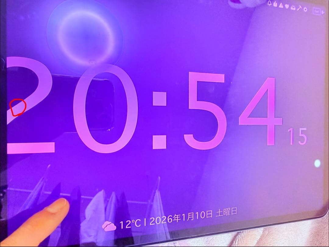 iPad Air M2 13インチ 128GB magic keyboard