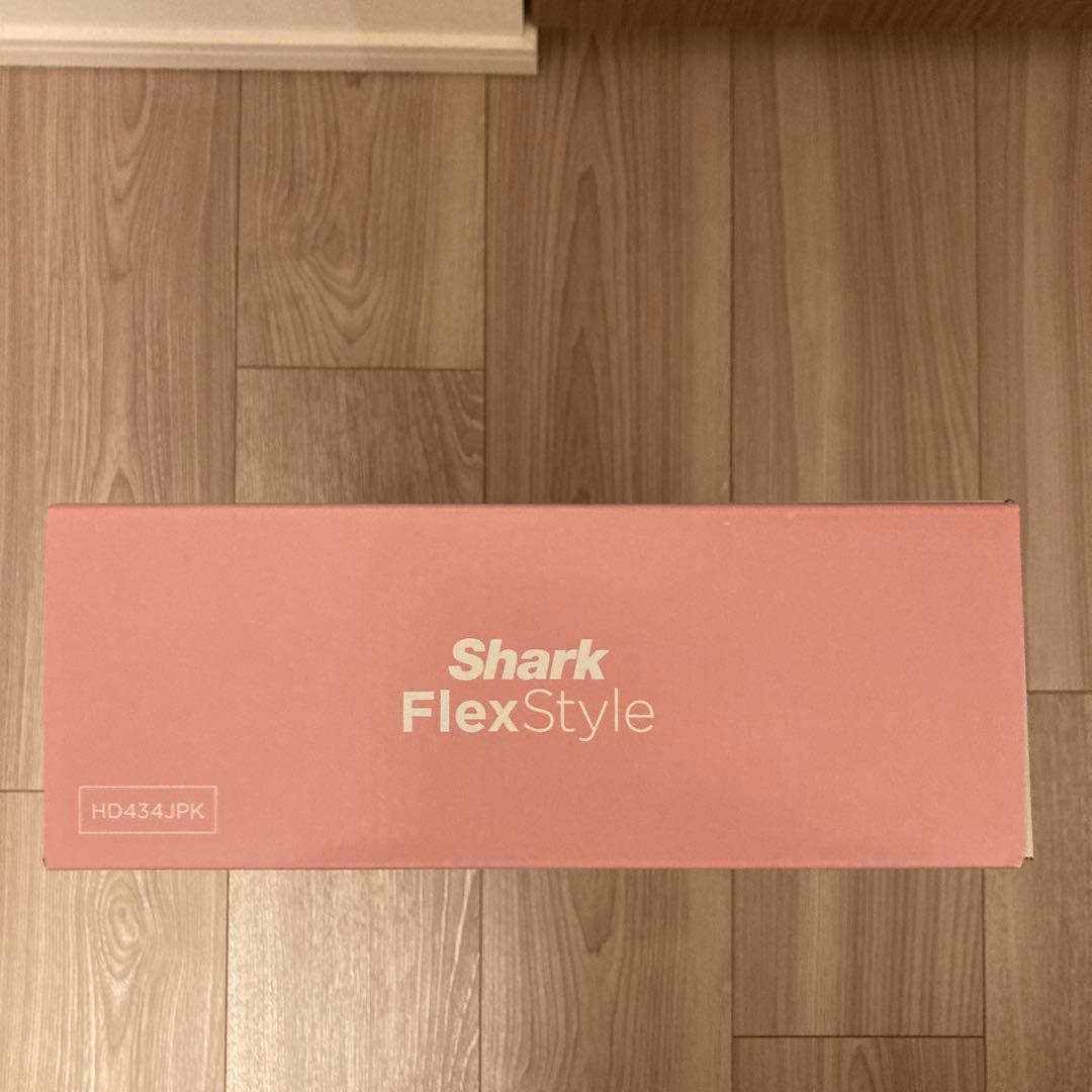 Shark FlexStyle ヘアアイロン ピンク未開封