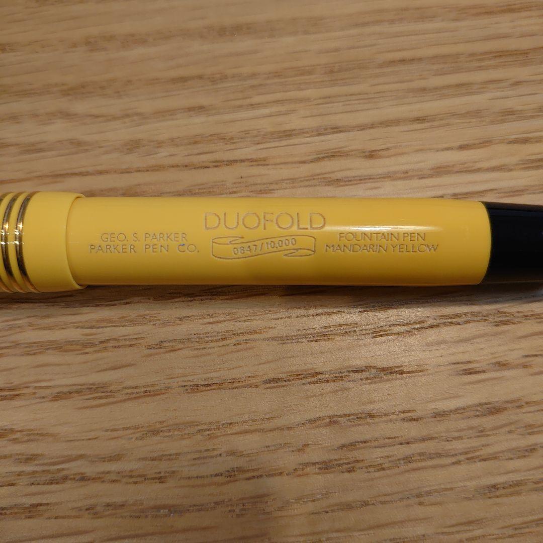 【PARKER】DUOFOLD イエロー 万年筆