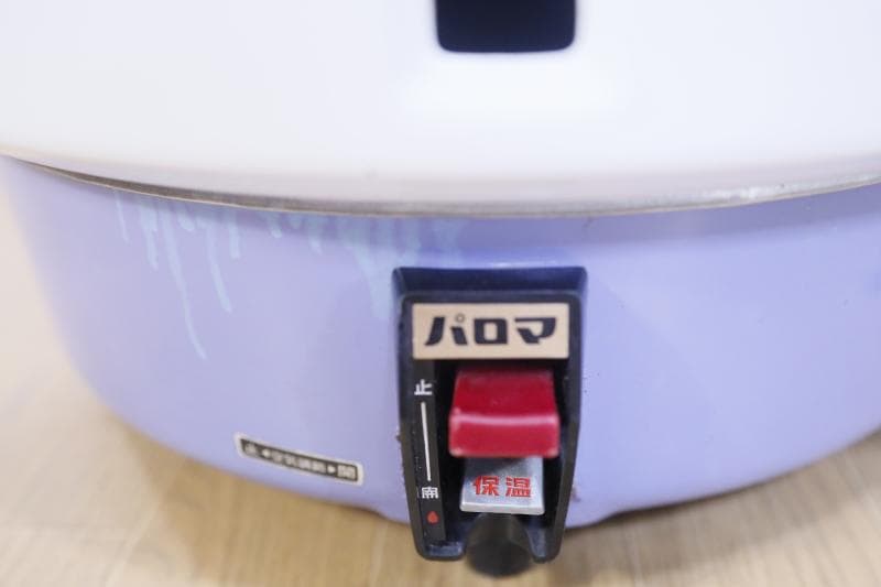 ◆パロマ業務用ガス炊飯器・保温　6L(3升)　PR-6号A◆プロパンガス