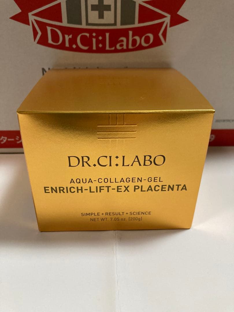 マリカリさま専用　ドクターシーラボアクアコラーゲンゲルエンリッチリフトプラセンタ