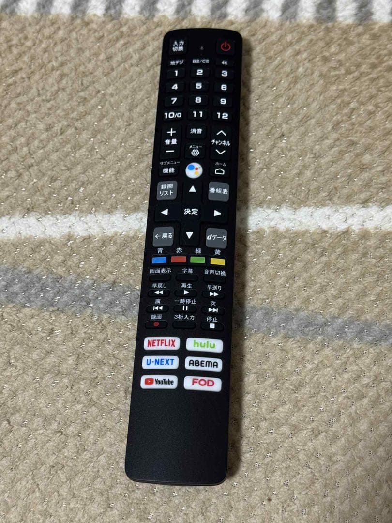 TCL 55インチ 4K QLED TV 55C636 2023年製
