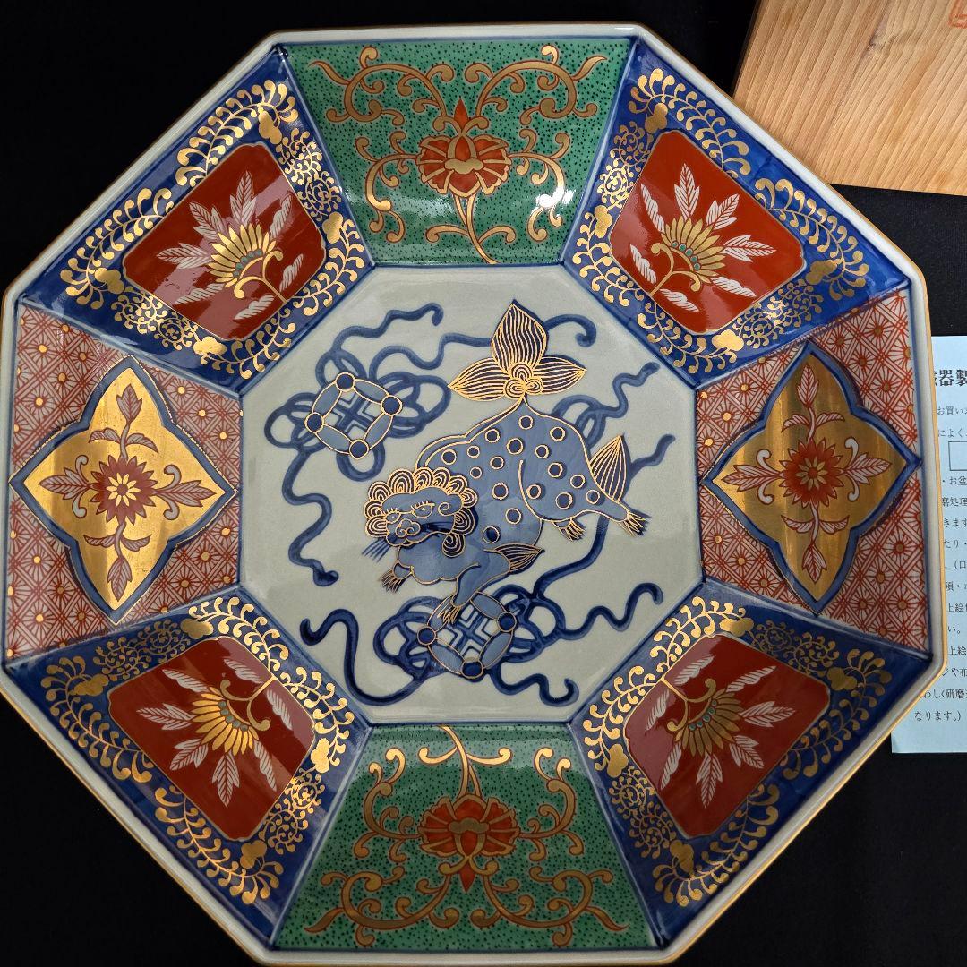 林九郎作 献上手面取獅子牡丹 八角鉢 金彩