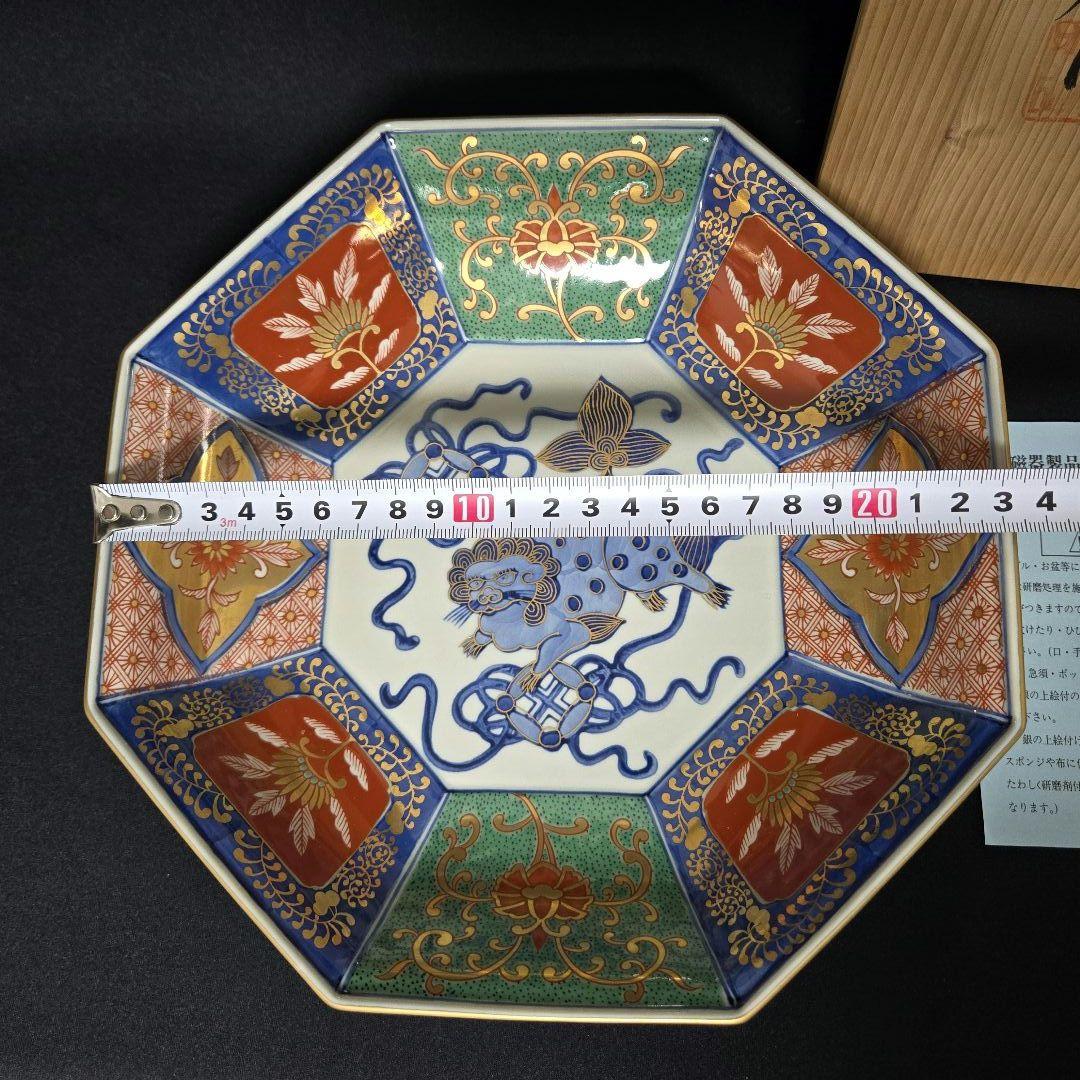 林九郎作 献上手面取獅子牡丹 八角鉢 金彩
