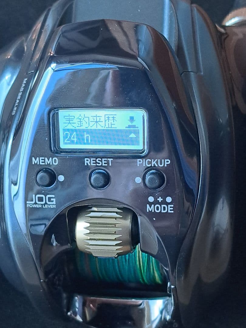 断捨離　シーボーグ100JL 　電動リール