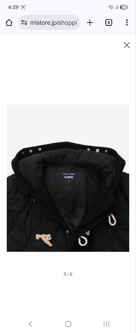 COMME des GARCONSHOMMEダッフルキルティングコート ブラック