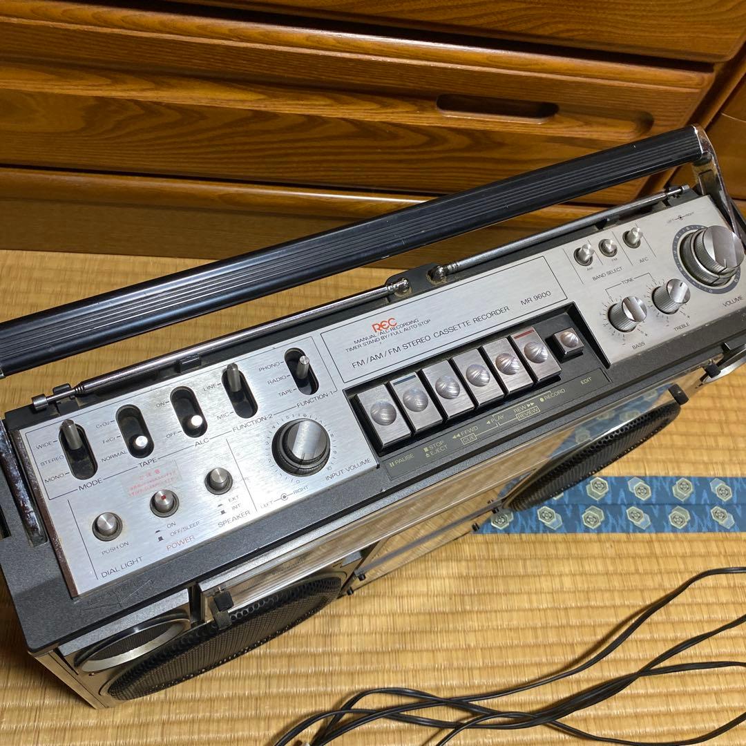 サンヨー「MR9600」'70年代ステレオラジカセ