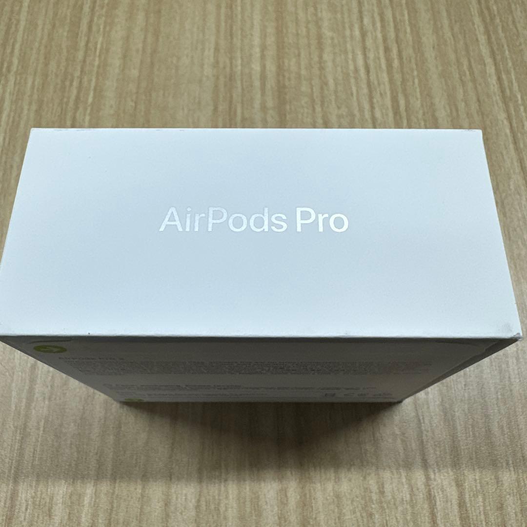 AirPods Pro 3 本体 新品未開封品