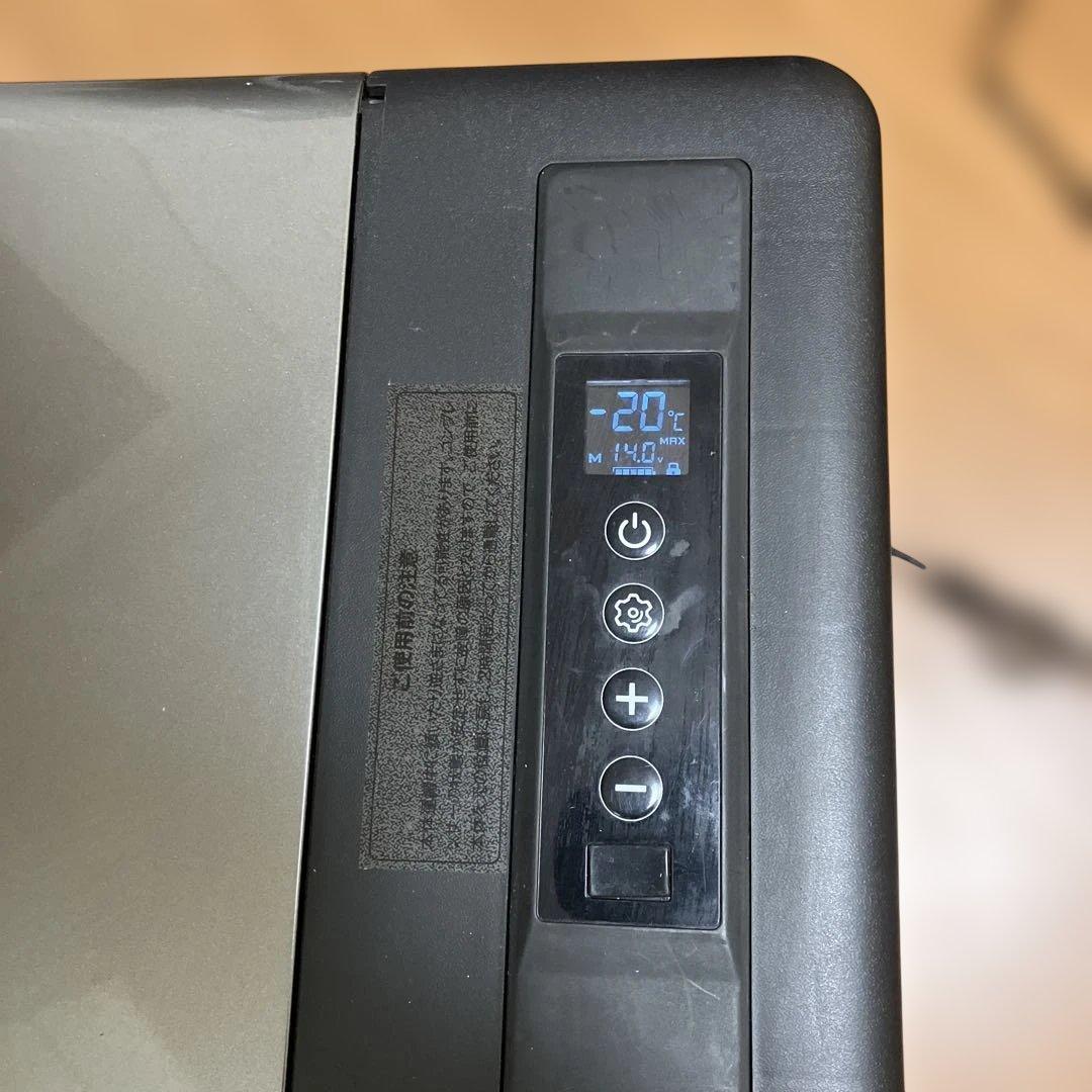 車載対応冷凍冷蔵庫（25L）