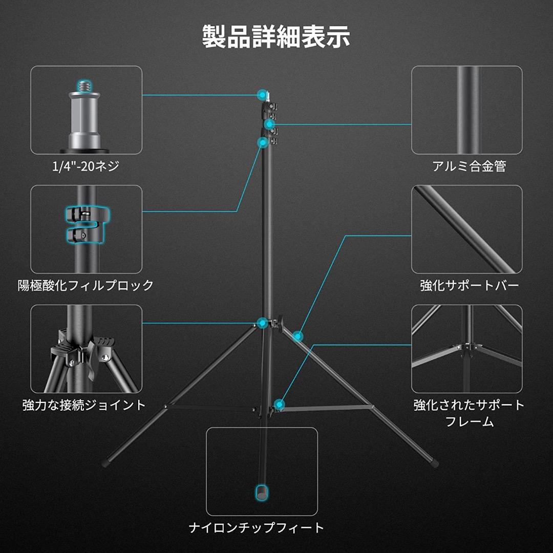 SmallRig RA-S280A ライトスタンド 撮影 ブームアーム付き