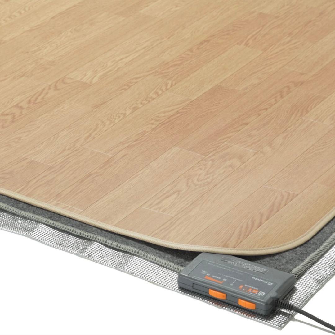 ホットカーペット　木目調　カバー　フローリング　防水