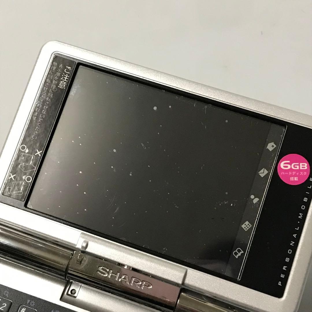 SHARPシャープ　Zaurus ザウルス SL-C3200 電子手帳　本体のみ