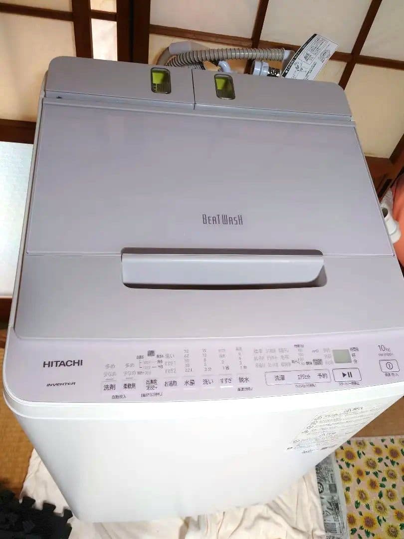 ※在庫処分大特価※HITACHI【2023年式】BW-X100H　 10kg