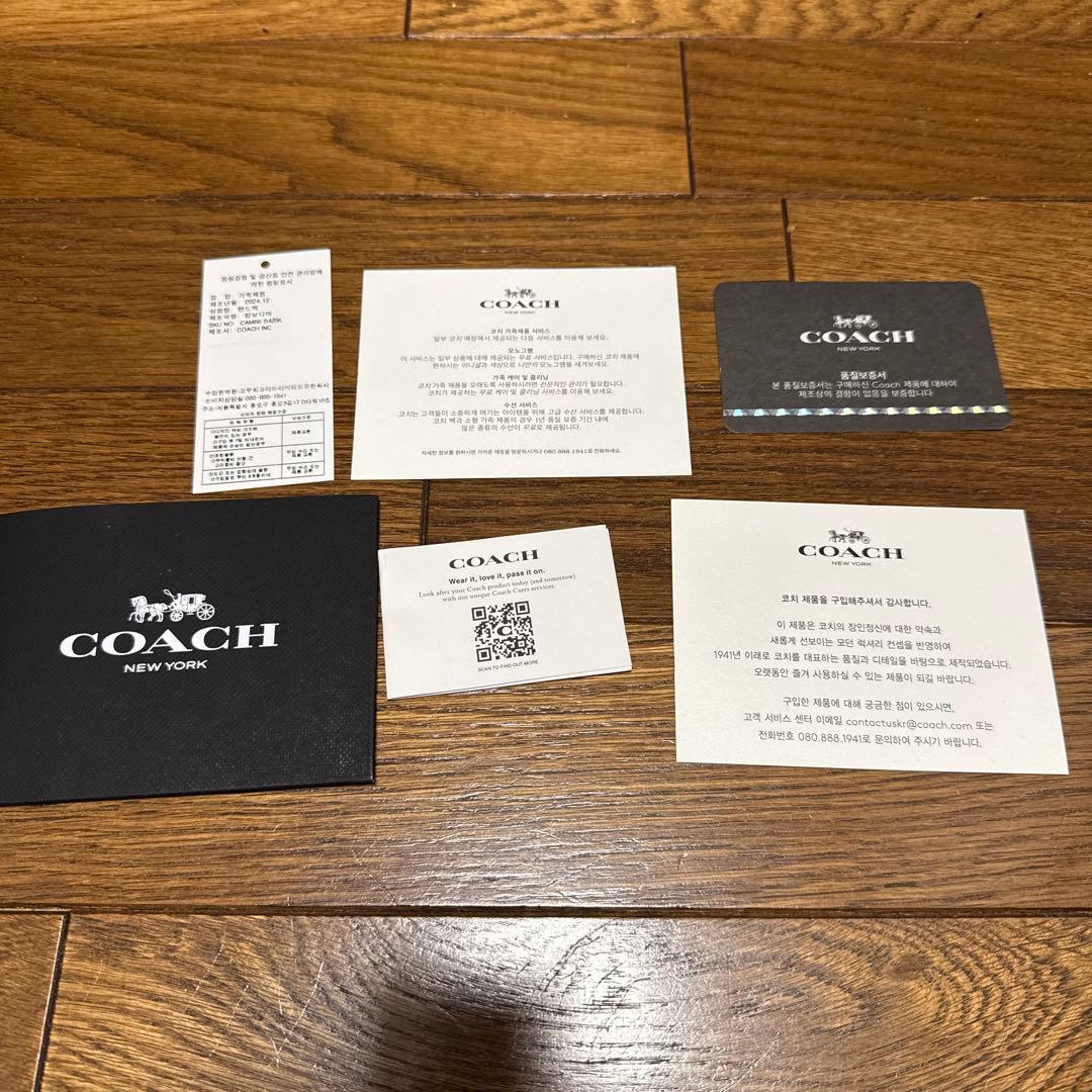 coach シアリング カーゴトート 20 ピンク ショルダーバッグ