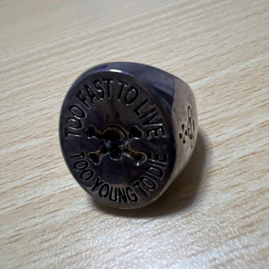 Vivienne Westwood リング