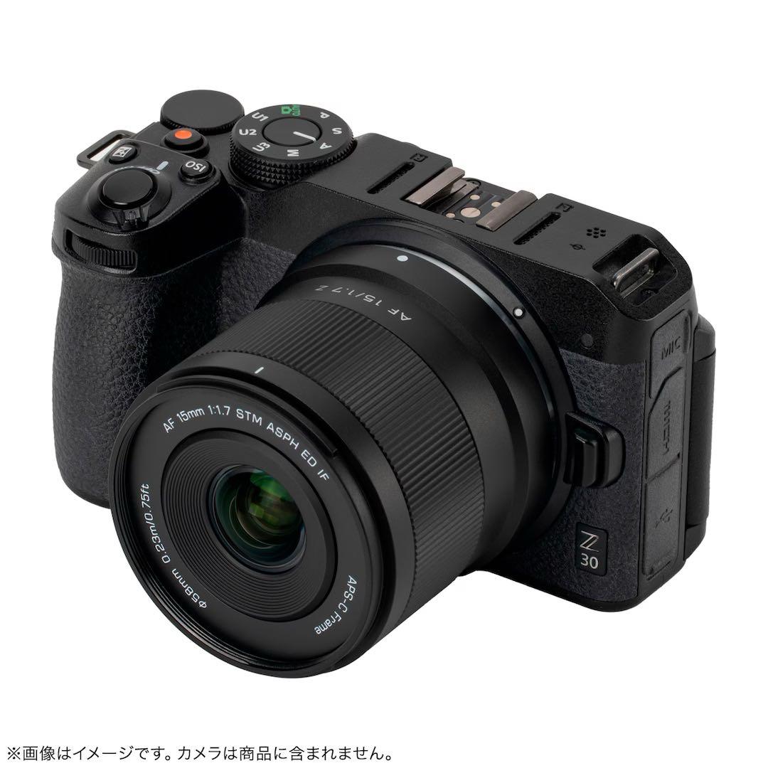Viltrox AF 15mm F1.7 Air Z【新品】