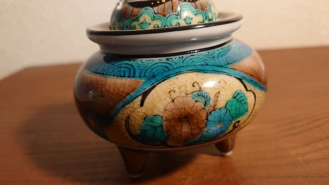 古九谷　九谷焼　吉田屋　香炉　青九谷　青手　蔵出し　１客