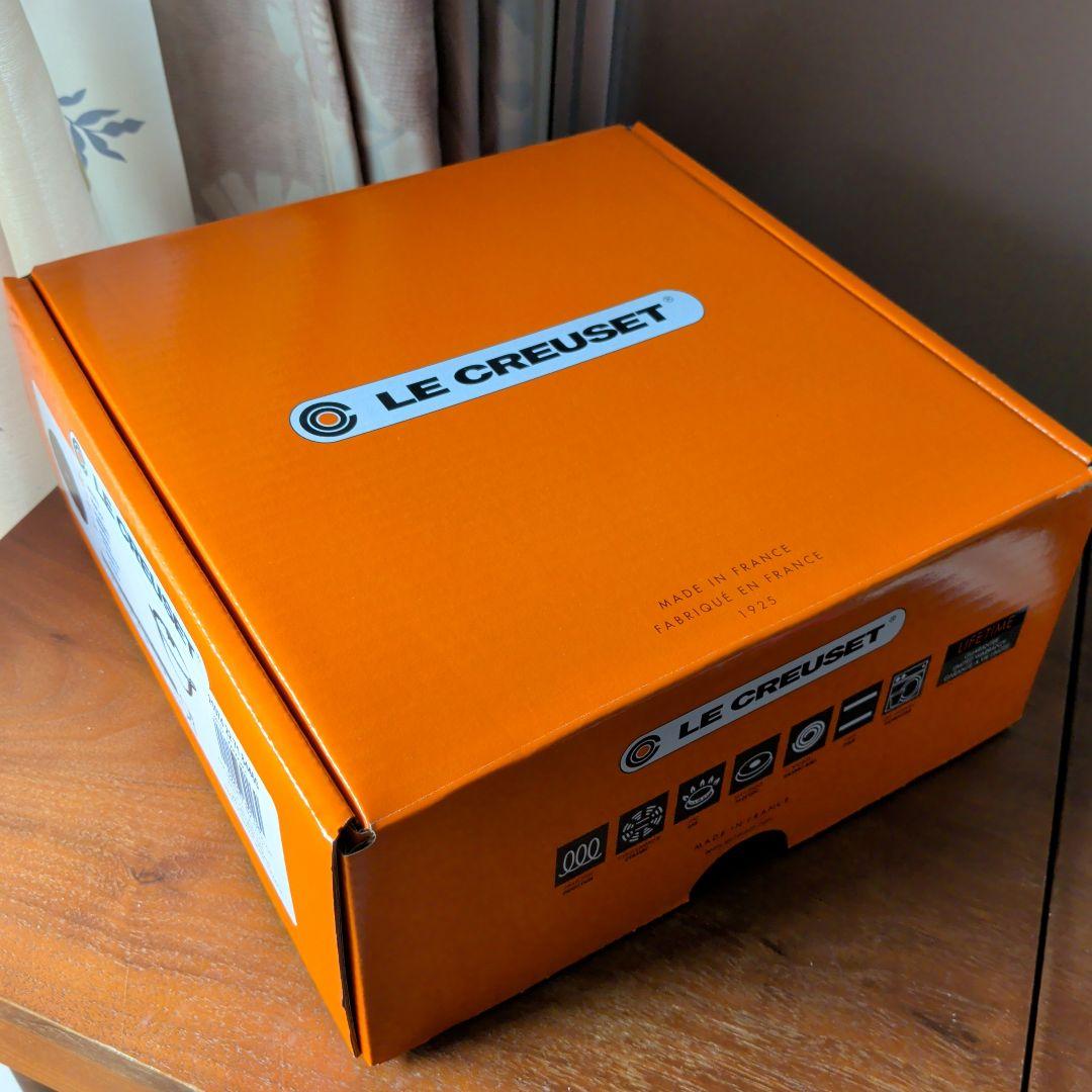 LE CREUSET マルミット 両手鍋 モーヴピンク 22cm　希少