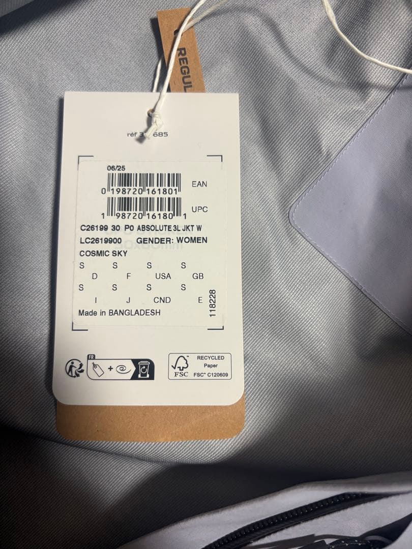 SALOMON ABSOLUTE 3L Sサイズ