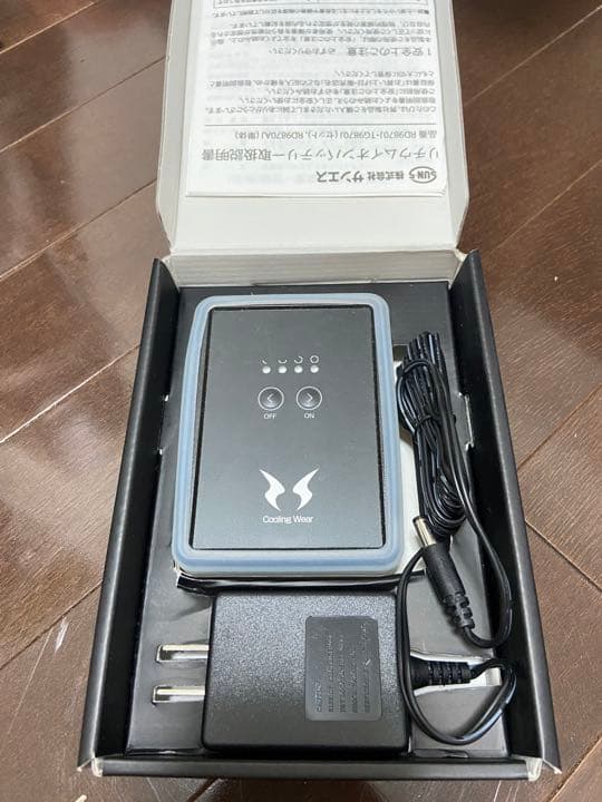 リチウムバッテリーセット RD9870J