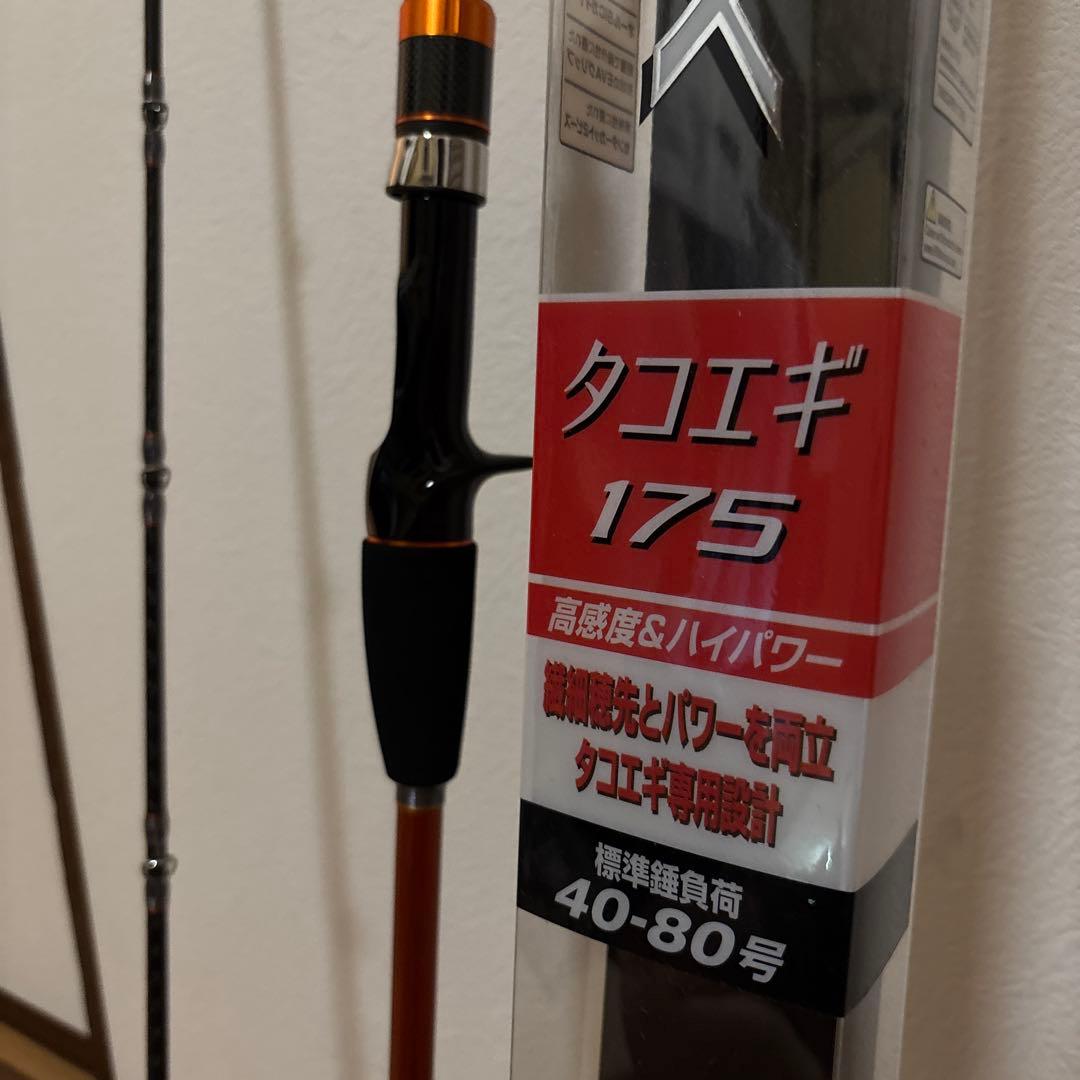 シマノ BAYGAME X タコエギ 175