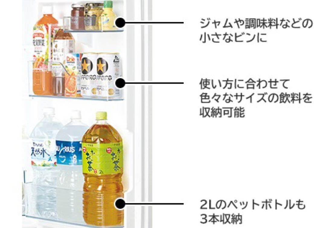 k*a様 【美品】HITACHI 冷蔵庫 154L メタリックシルバー 縦型